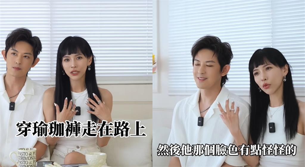 不准辣妻穿瑜珈褲「和裸體一線之隔」!敖犬變臉喊「形狀都出來」掀爭議