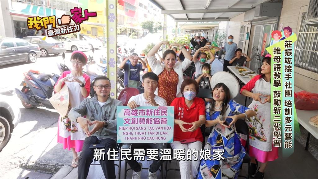 莊振竑推越南母語教學 鼓勵新二代學習