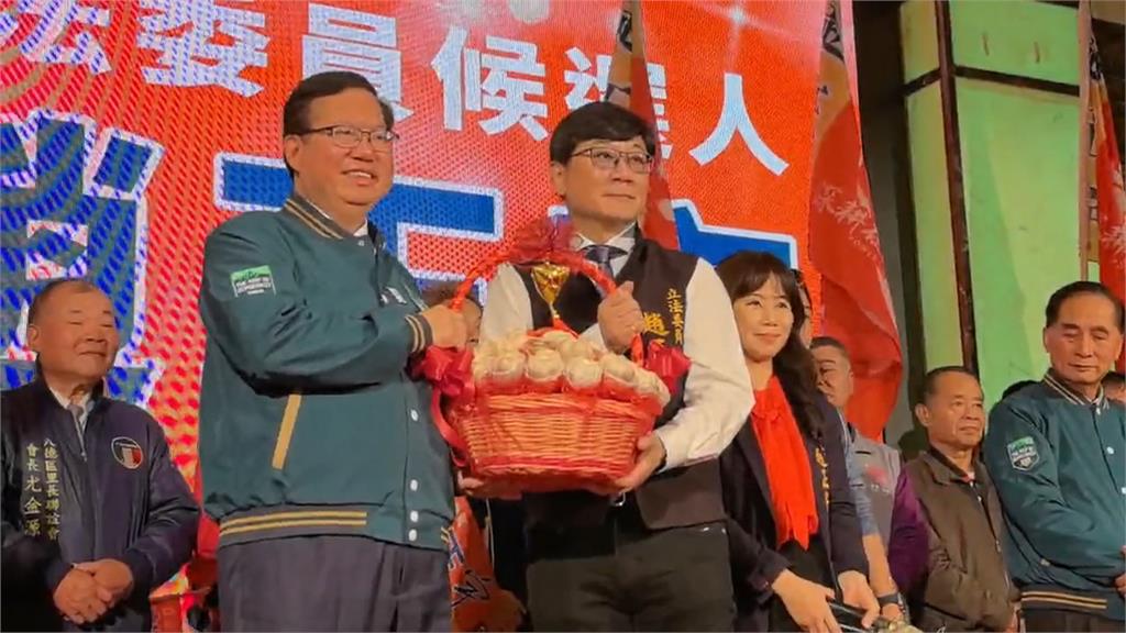 拚連任!趙正宇競選總部成立 鄭文燦站台:八德隊繼續贏
