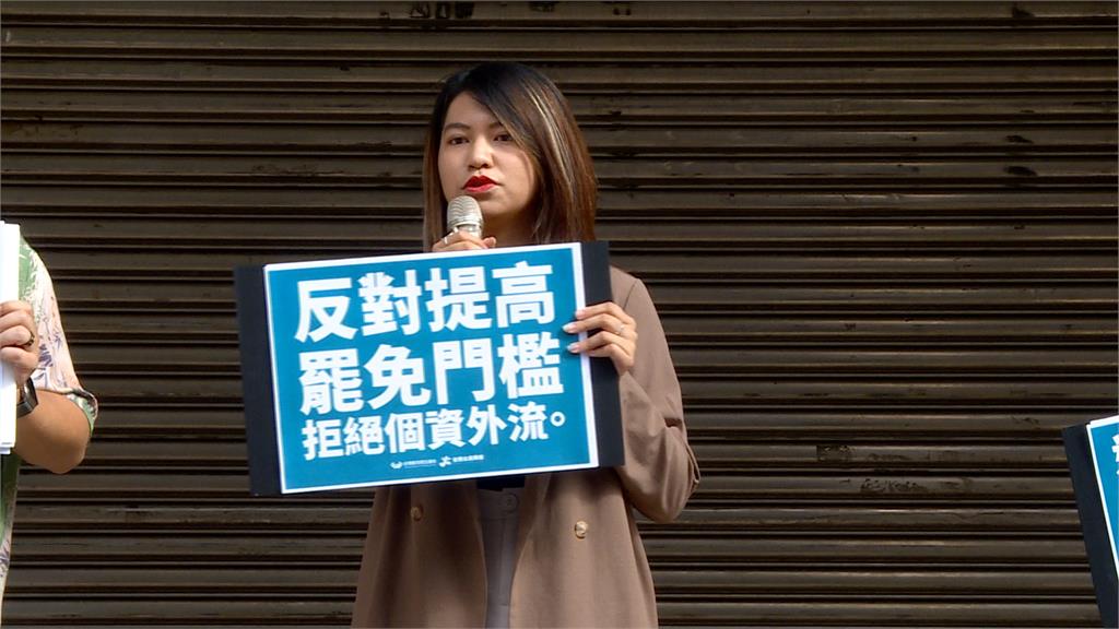 民團批國民黨修法沒收罷免! 預告「借好路權」要上街抗議