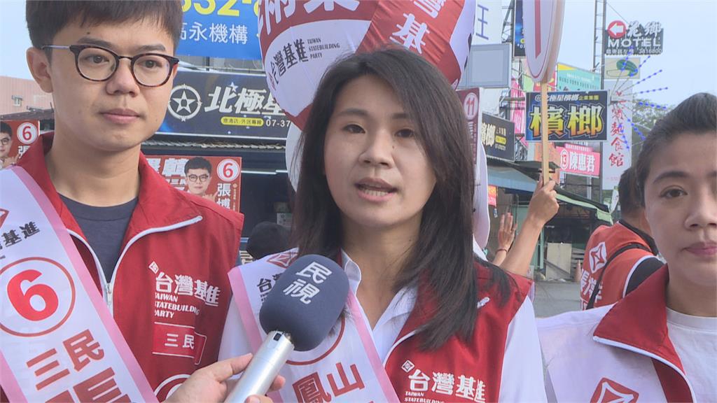 選戰倒數4天!台灣南社力挺高雄基進候選人 陪同站路口拜票
