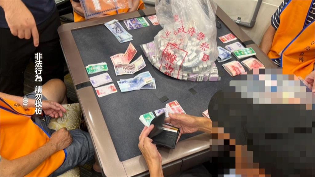 經營三年第三度遭逮！　北投棋牌社掛羊頭賣狗肉　逮賭客28人