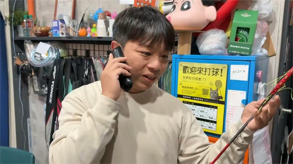 詐團冒名PO文特價「誘導這一步」　高雄羽球店家澄清電話接到手軟