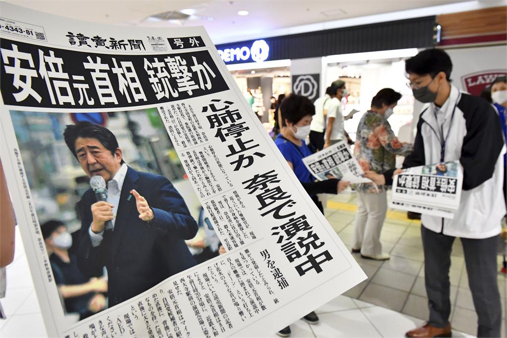 最挺台前日本首相！安倍晉三遭槍擊急救中　曾喊話：台灣有事等於日本有事
