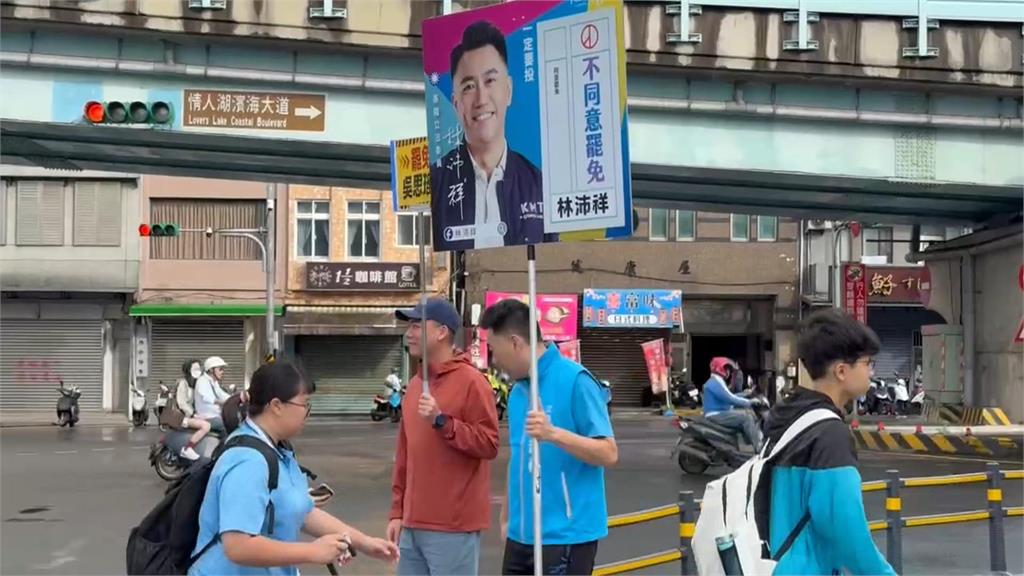 罷免吳思瑤更換領銜人宣告失敗 中選會:700份無效!賴苡任喊告