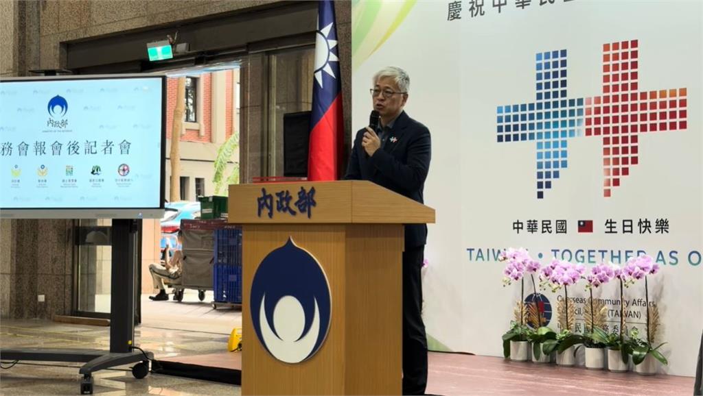 快新聞／防災士走上國慶舞臺！內政部五大梯隊　2千5百人展現台灣韌性