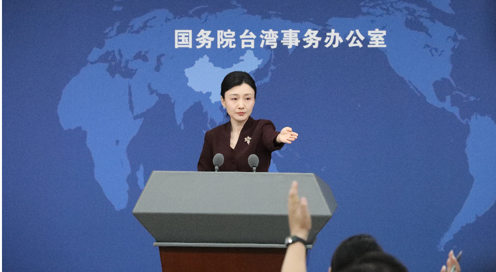 快新聞／國台辦扯中共為抗戰中流砥柱！稱賴政府操弄台獨史觀　民進黨不忍回嗆