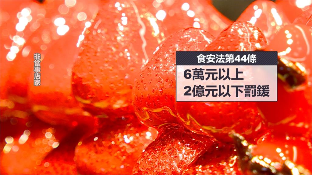 士林夜市手抓糖葫蘆!? 民眾拍下畫面PO網質疑不衛生