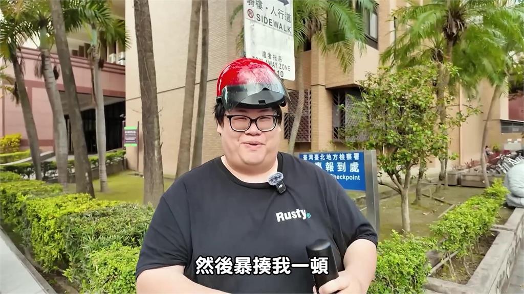 直播罵髒話傷到粉絲!史丹利遭求償60萬 出庭結果曝光:講話會溫和一點