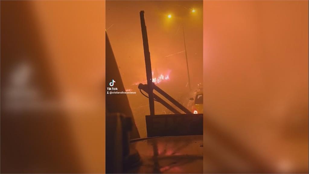 致命野火112死！智利宣布緊急狀態　總統宣布2/5至2/6「國殤日」不排除蓄意縱火