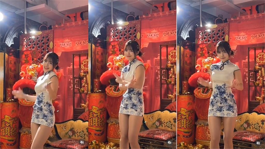 李多慧連3年「華麗短旗袍」熱舞拜年！加碼甜喊：情人節快樂、年年有餘