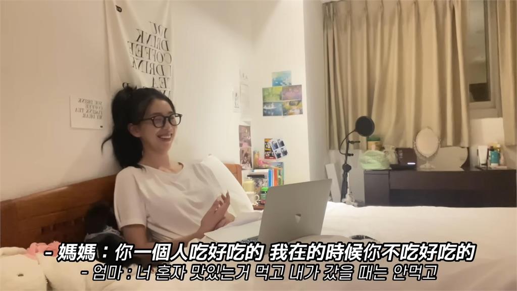韓妞出遊巧遇「海豚成群結隊」超幸運!下秒崩喊不要來 原因曝光網笑翻
