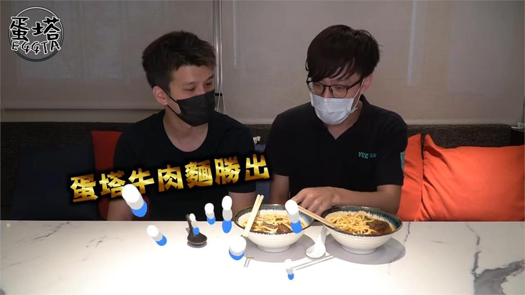 號稱要等2年的牛肉麵!專家評價昂貴湯頭 提醒:這兩塊別加
