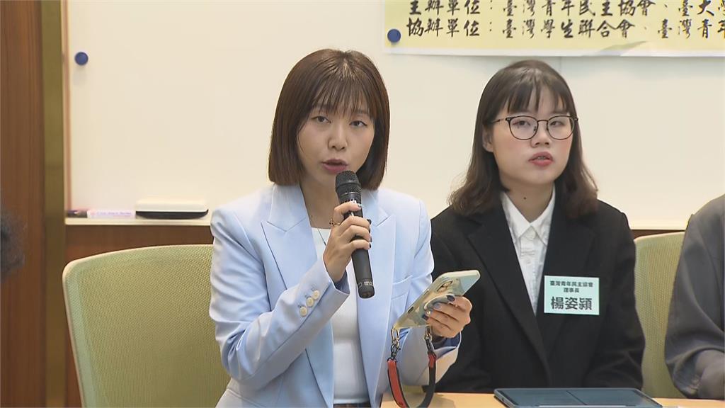 快新聞/收連署書竟被成大教授辱罵「綠蟾蜍」 台大生控訴:民主倒退的警訊
