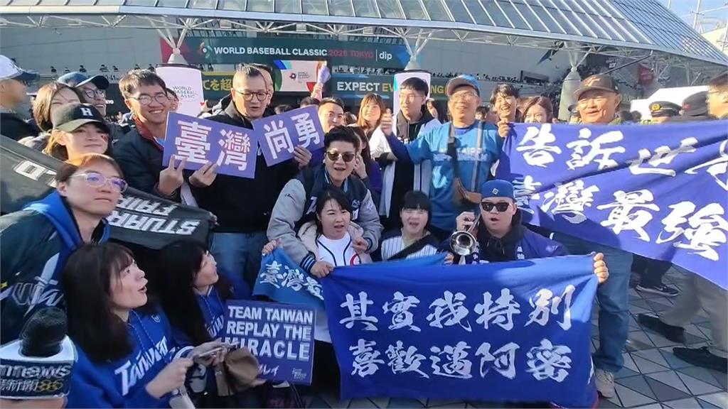 藍稱卓揆赴日未見官員「穿小鞋」　謝志偉：中跳腳反應已給答案