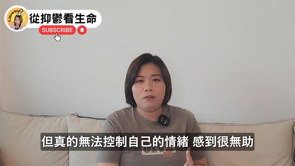 李玟憂鬱症離世　10年患者曝：社會不容許同理心