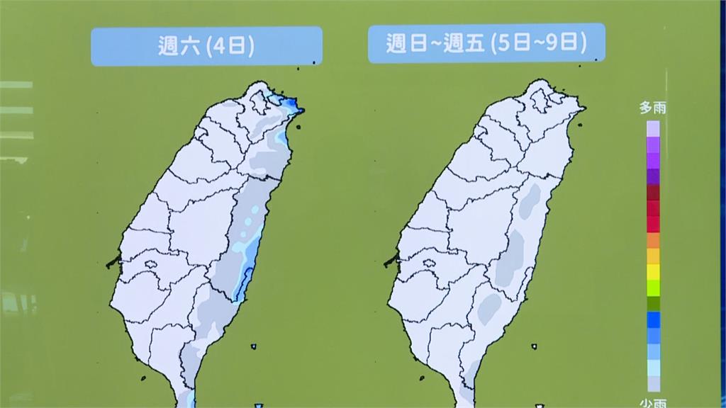 快新聞/台北冬季近5年最冷! 下週一前北部早晚低溫探13度