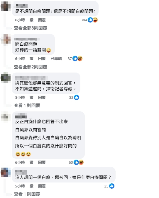 黃國昌捲駭客疑雲開記者會「0人提問」表情超尬!律師「11字雙關語」影射有夠酸