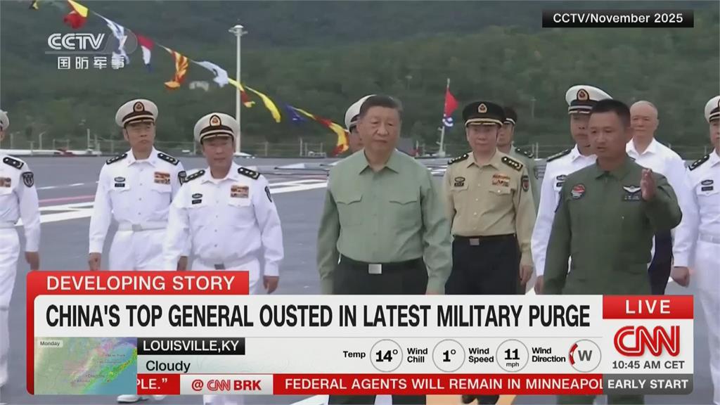 習近平布局第四任期？　張又俠涉向美洩漏核武計畫落馬