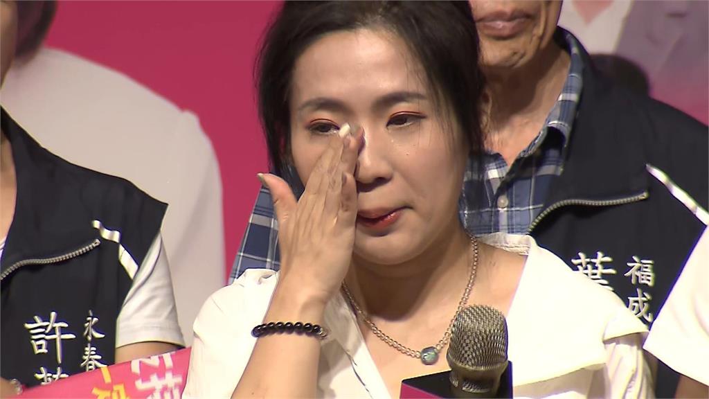 好焦慮？蔣萬安助陣喊「勿讓孤軍奮戰」　徐巧芯瞬間淚崩