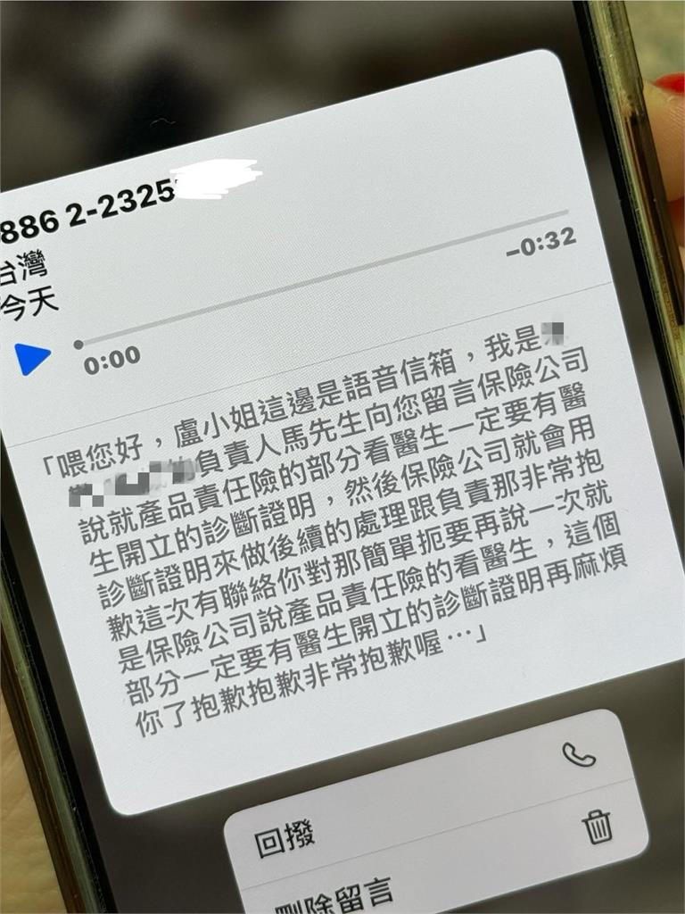 便當驚見「整隻蝙蝠寶寶」!店家跳針「說1事」惹怒苦主 衛生局要查了