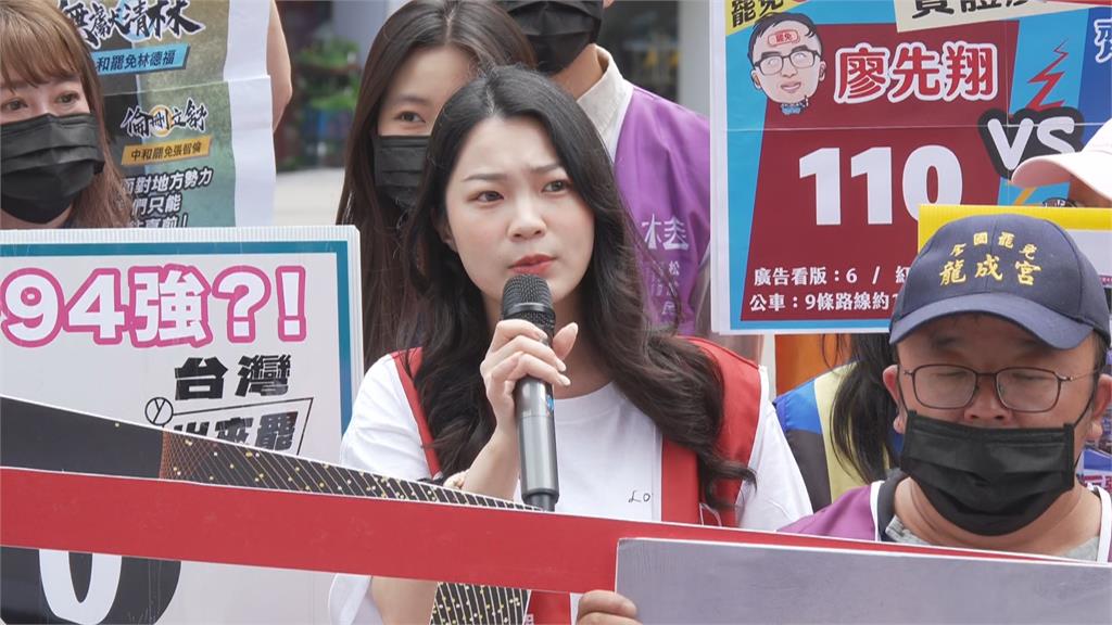 快新聞/遭惡意檢舉下架! 罷團「山除薇害」唯一看板被拆除