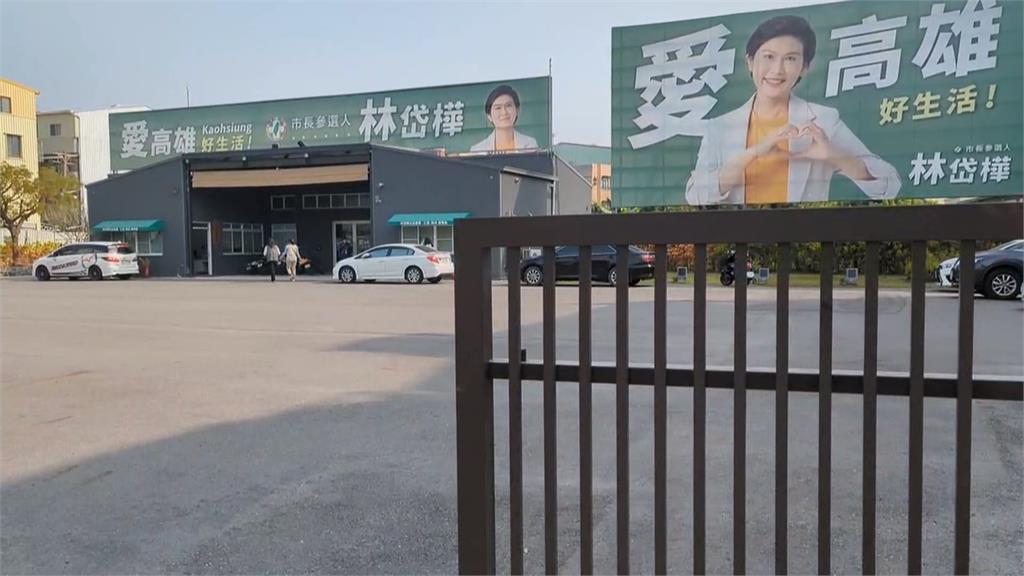 林岱樺涉貪助理費 再爆與通法寺住持釋煌智親密私訊