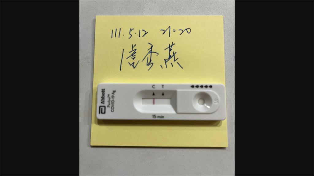 司機確診!盧秀燕快篩陰 即起自我健康監測7天