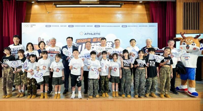 綜合/小小英雄運動會桃園登場!邀全家出動共享親子週末