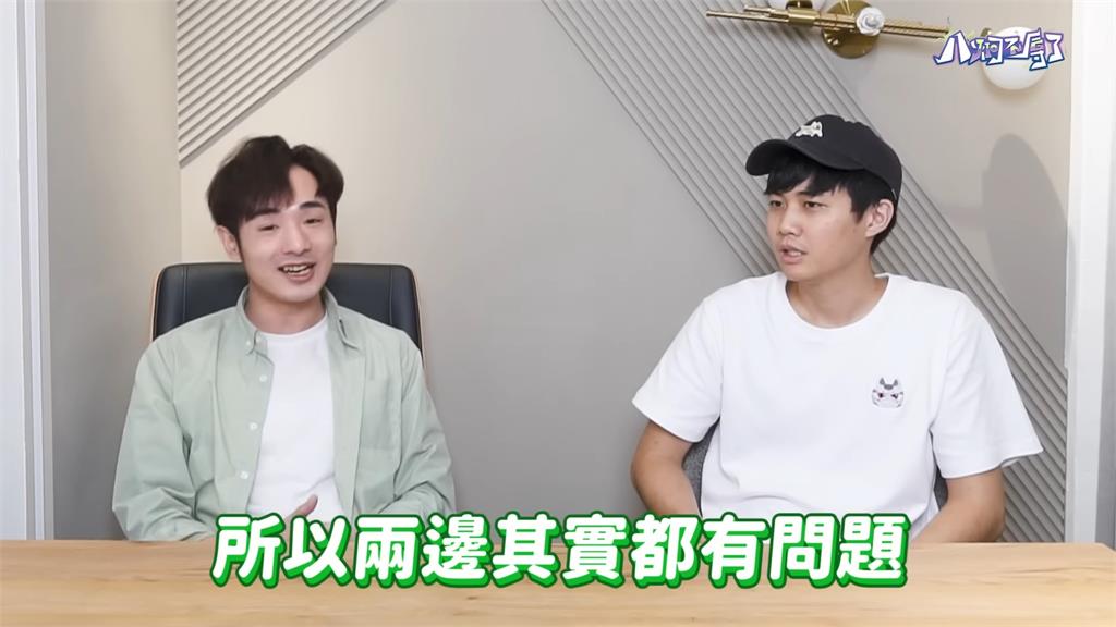 幼時曾被老師踩頭體罰 他嘆:台灣一直有這個現況