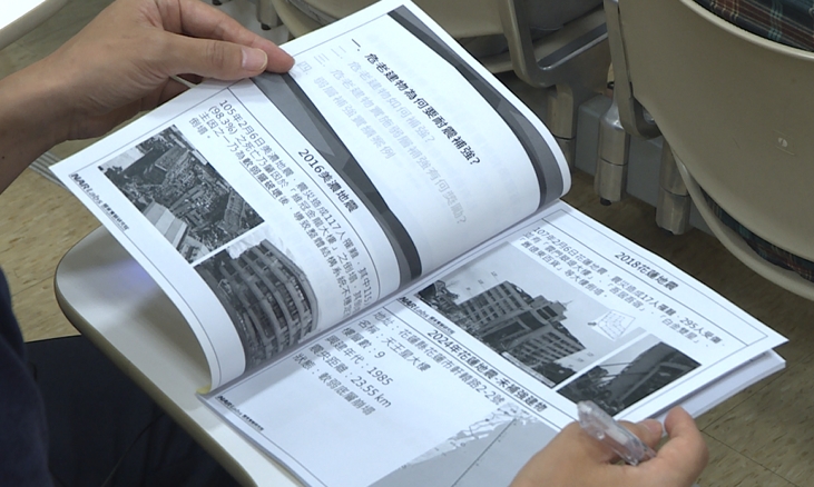 加速老舊建築補強 /內政部國土管理署培訓推動人員