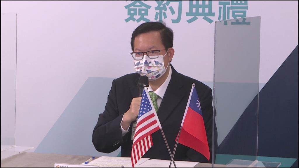 桃園、紐克華市成姊妹市 為台美城市外交展開新篇章