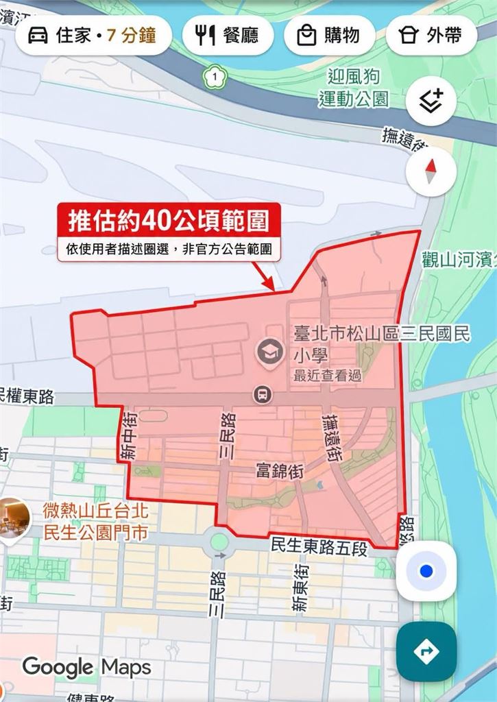 深藍鐵粉喊「一定投蔣萬安」！他「亮出1張圖」反殺殘酷真相　老翁瞬間臉色鐵青