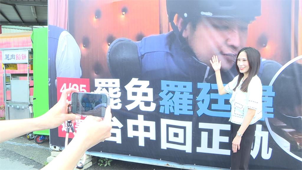 "我繳稅不是為養共匪" 法醫高大成掛布條表態挺大罷免