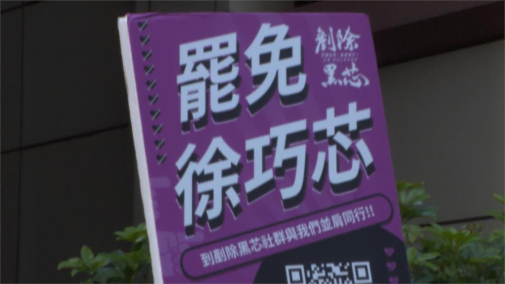 徐巧芯嗆"海鯤號浮起來就有錢啦" 蔡易餘:對國防自主很大傷害