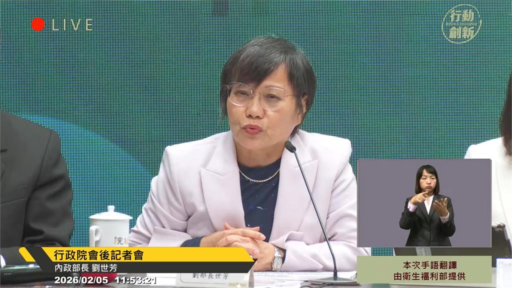 李貞秀雙重國籍「劉世芳點名立法院解職立委」！律師分析「鬼打牆真相」抓2戰犯