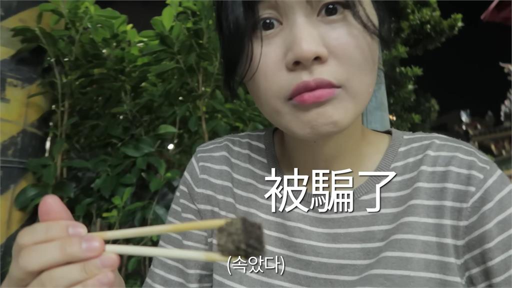 南韓妞睽違2年再度挑戰「米血」　美味程度讓她直呼：被騙了！