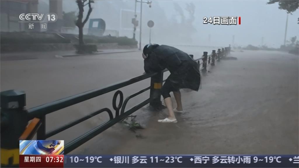 樺加沙重創廣東！ 急撤離200萬人、珠海嚴重海水倒灌