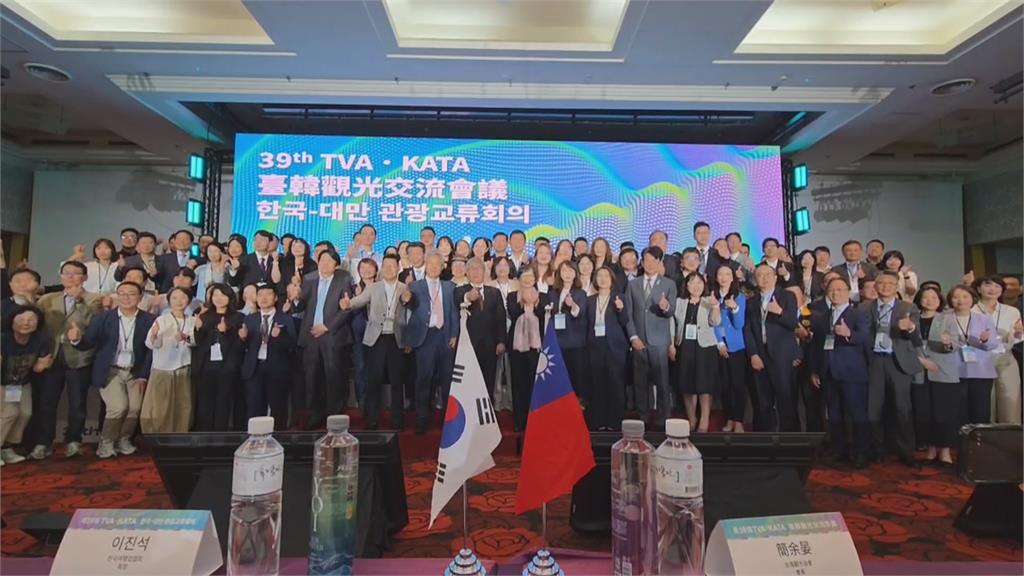屏東墾丁台韓觀光交流會　攜手力拚均衡互訪400萬人次