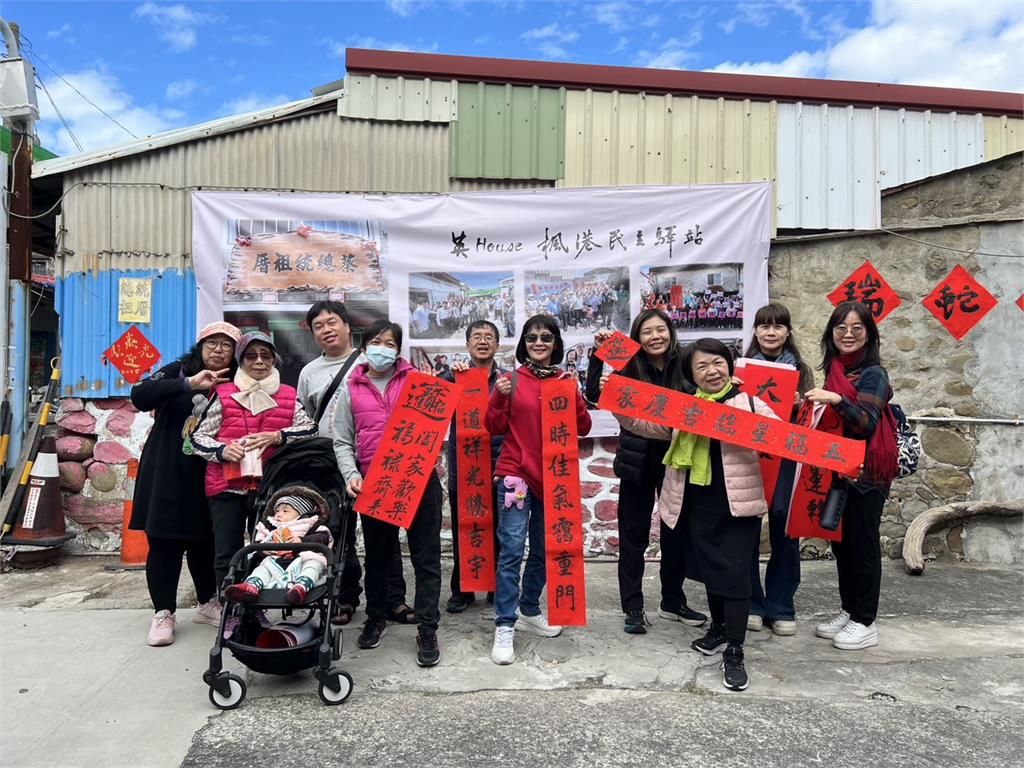 蔡英文屏東楓港老家揮毫　「歲月靜好」傳達祝福意象