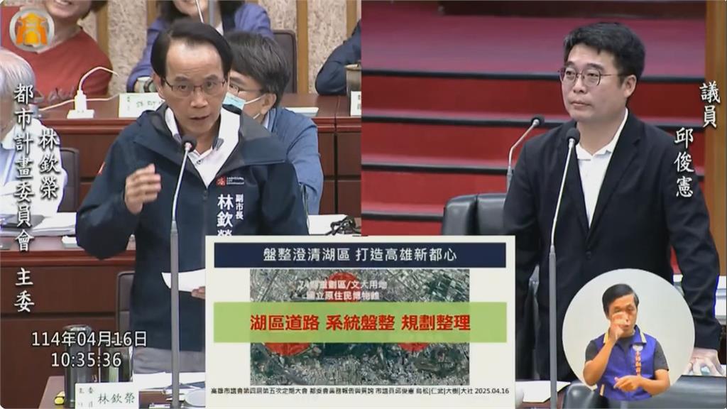 打造新一代遊憩地！　高雄澄清湖將開放遊客免費入場