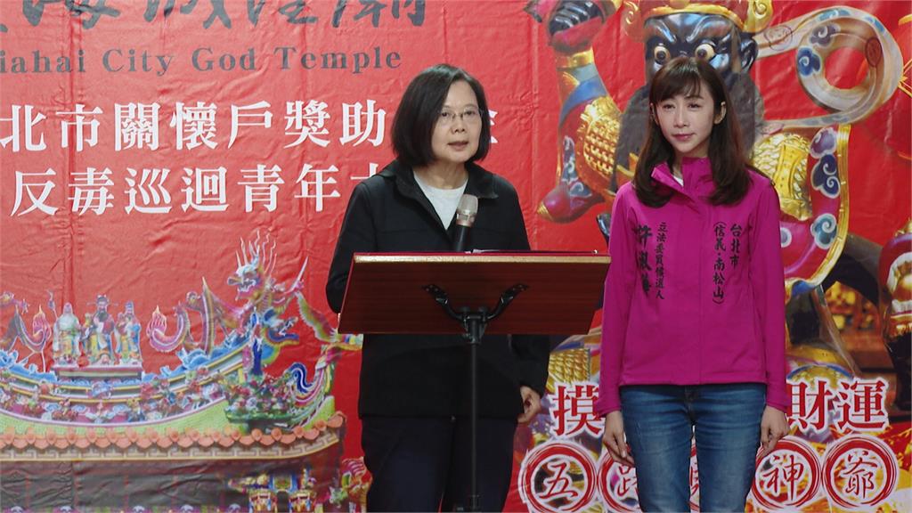 蔡總統上午連趕兩場 為謝佩芬站台高嘉瑜也到場