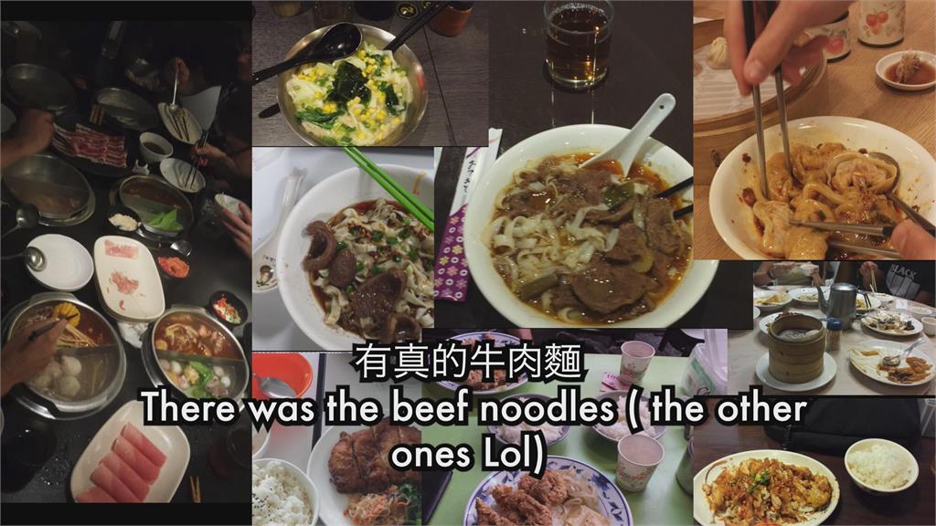 法國男大讚台灣美食便宜又美味 深夜跑趴只為了牛肉麵!笑曝:那是唯一出去玩的理由