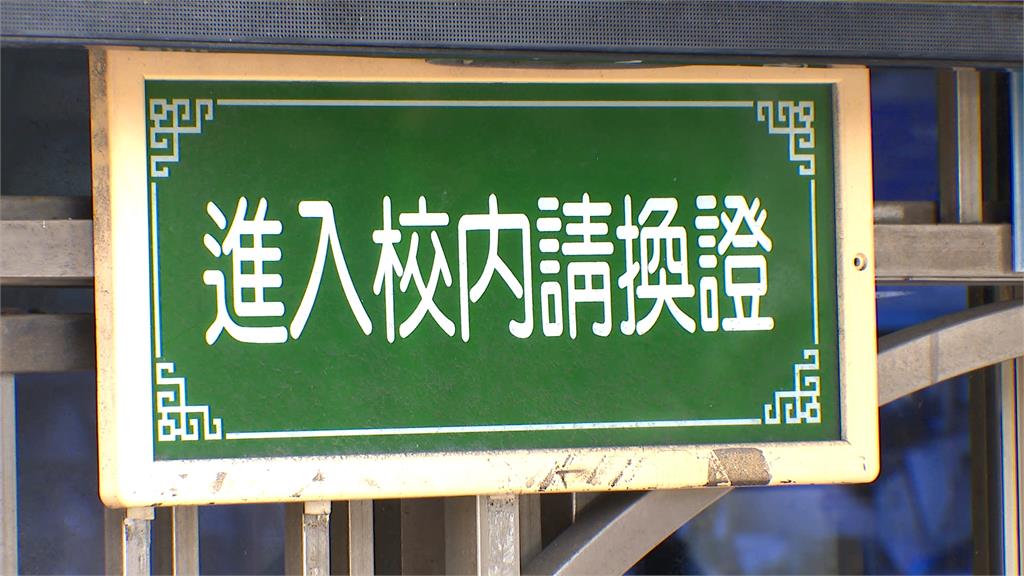 囂張!三惡煞闖高職教室打傷2學生 竟然打錯人了