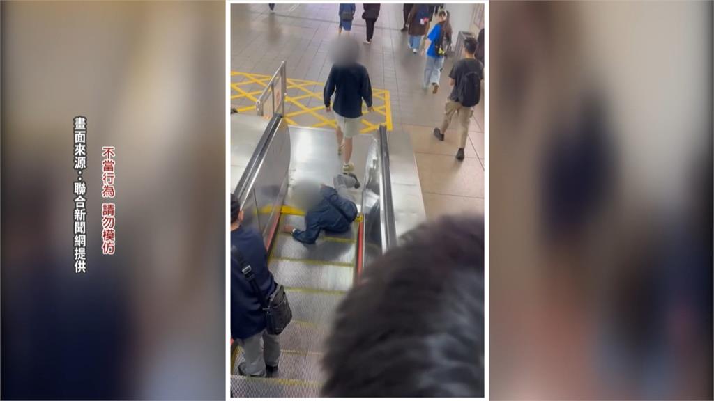 猛揍頭部還狠踹　捷運台北車站旅客電扶梯上互毆