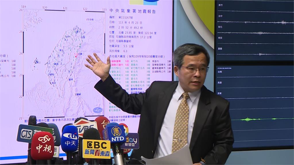 深夜2次6.0大地震　氣象署：　震央往內陸　還會再震