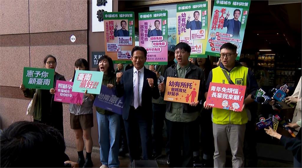 綠營高雄市長初選登記第一天！邱議瑩搶頭香：準備好了