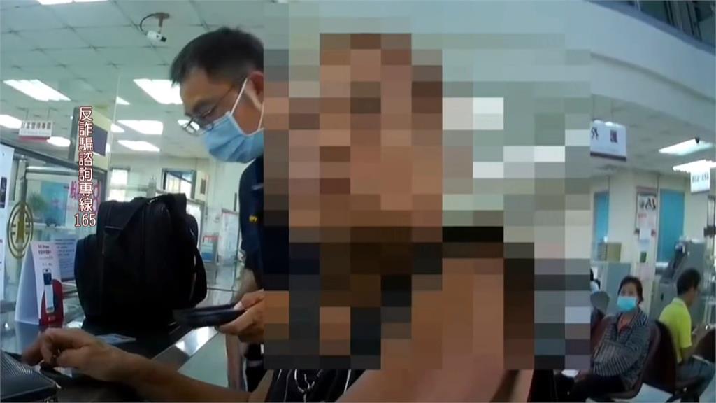 警界「神鬼交鋒」! 詐團自稱文正警官誆騙竟遭本人當場拆穿