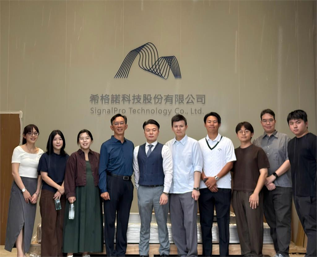 希格諾攜手全球 AI 雲端服務商 GMI  Cloud，加速台灣 AI 算力基礎
