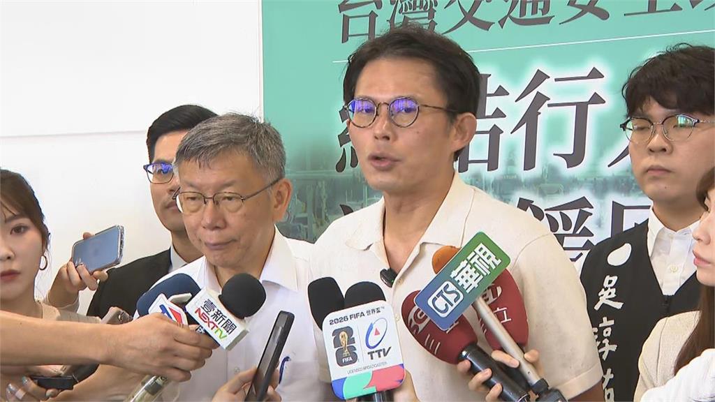 快新聞／挺柯名醫也急了！民眾黨驚傳「支持率慘崩剩7%」小草可能改挺另1黨